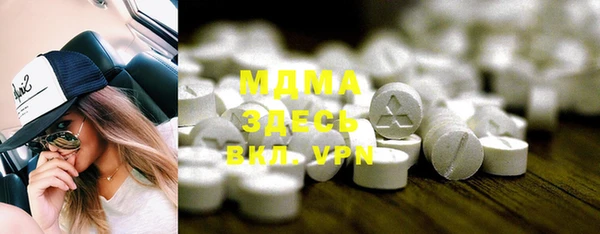прущая мука Белоозёрский