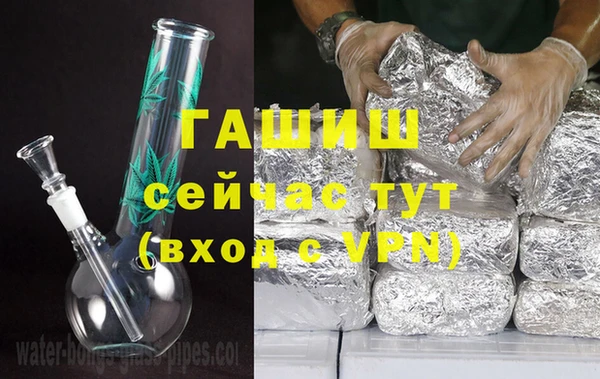 прущая мука Белоозёрский