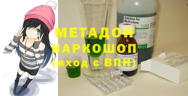 прущая мука Белоозёрский