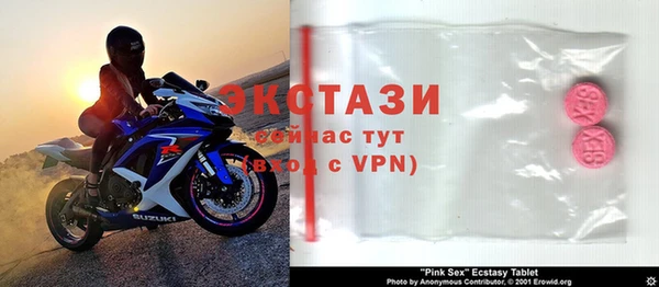 прущая мука Белоозёрский