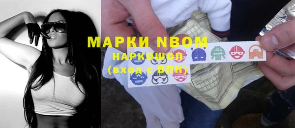 прущая мука Белоозёрский
