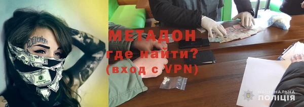 гашиш Беломорск