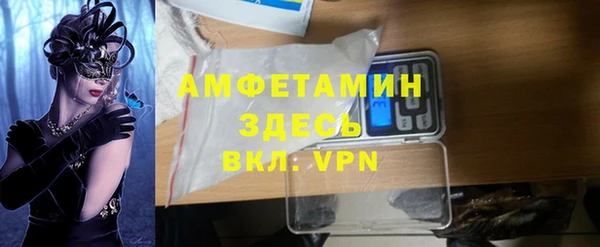 гашиш Беломорск