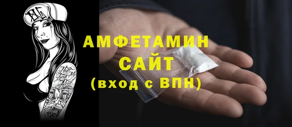 дистиллят марихуана Белокуриха