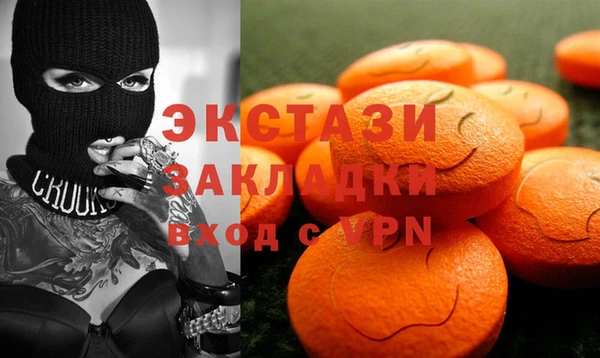 дистиллят марихуана Белокуриха