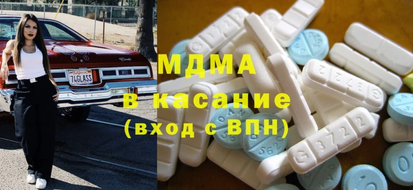 прущая мука Белоозёрский