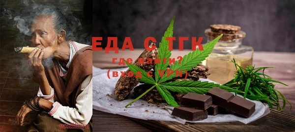 марки nbome Остров