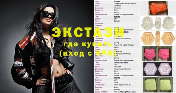 гашиш Беломорск
