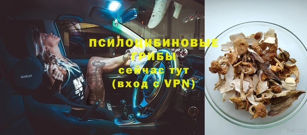 гашиш Беломорск