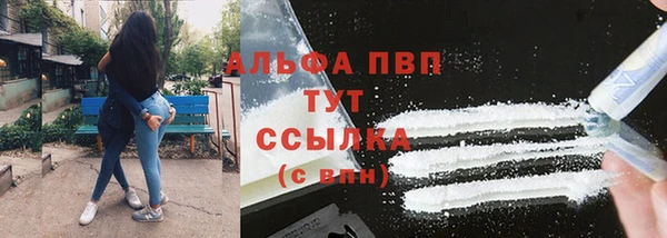 прущая мука Белоозёрский