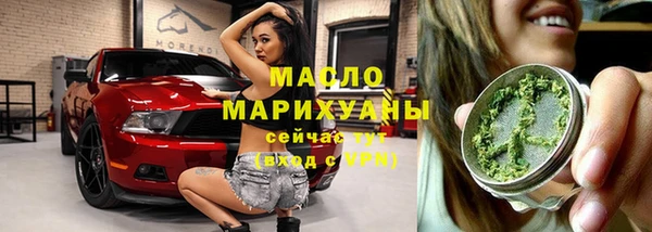 прущая мука Белоозёрский