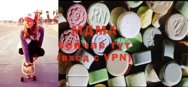 прущая мука Белоозёрский