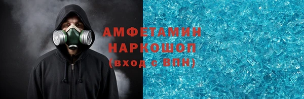 гашиш Беломорск