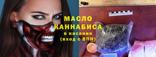 прущая мука Белоозёрский