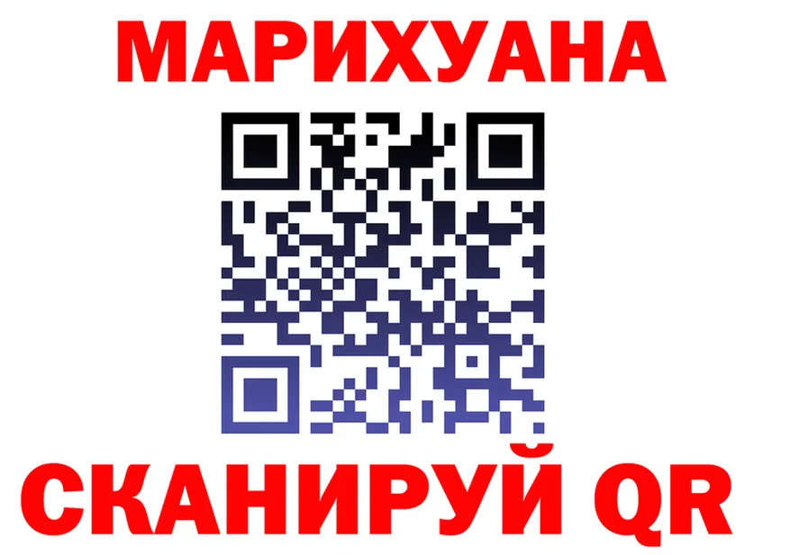 А ПВП Соль маркетплейс площадка блэк спрут Пионерский