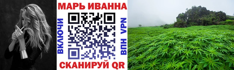 Конопля конопля  где найти наркотики  Пионерский 